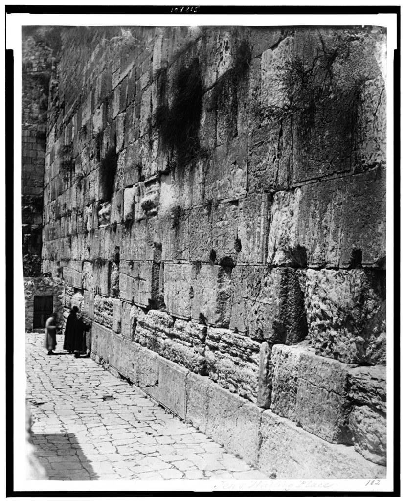 Стена плача. Старейшая фотография. 1860
